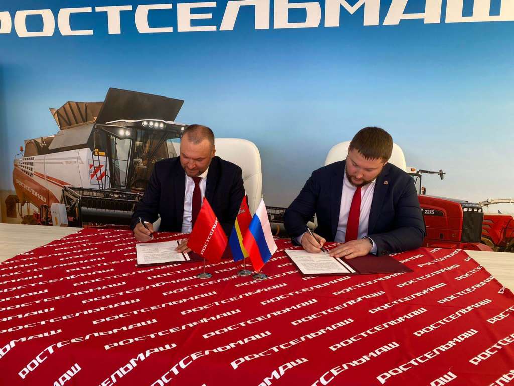 Стороны обсудили дальнейшее взаимодействие в вопросах модернизации машинотракторного парка