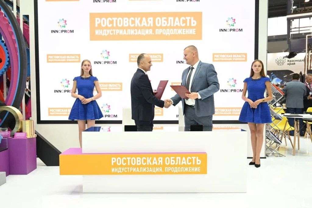 Компания реализует масштабную инвестиционную программу, включающую создание трех производств в Ростове-на-Дону и Таганроге