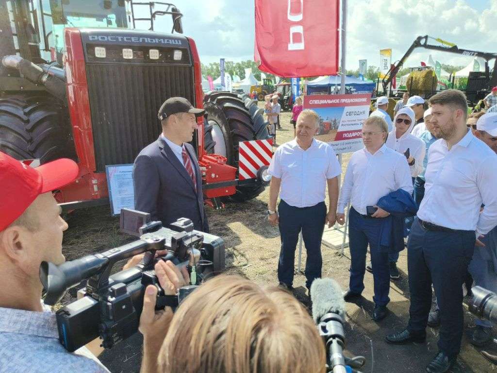 Аграрные выставки